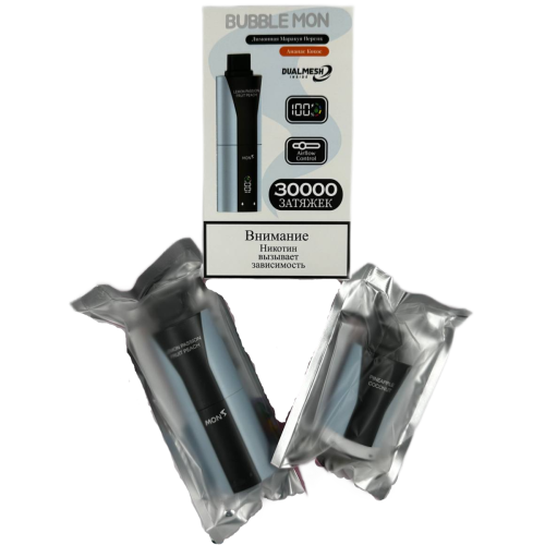 BUBBLE MON BOOSTER DUBLE 30000 Клубничный мускат / черный виноград 2%