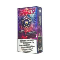 Электронная сигарета Gang Armor 25000 - Смородина малина клубника