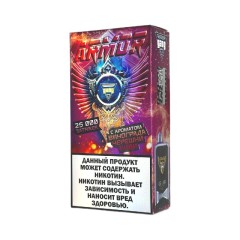Электронная сигарета Gang Armor 25000 - Виноград черешня киви