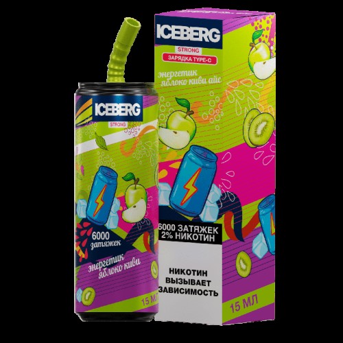 Электронная сигарета ICEBERG XXL 6000 Энергетик яблоко киви лёд
