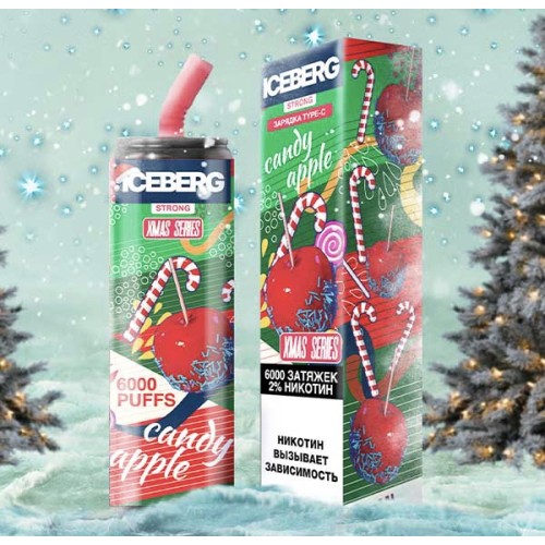 Электронная сигарета ICEBERG XXL 6000 Яблочные конфеты