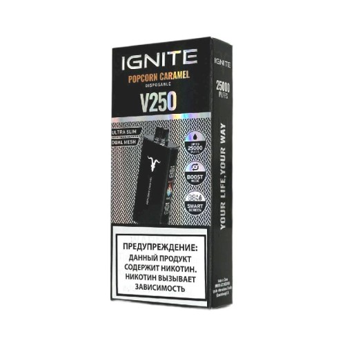 Электронная сигарета Ignite V250 Black 25000 - Popcorn Caramel (Карамельный попкорн)