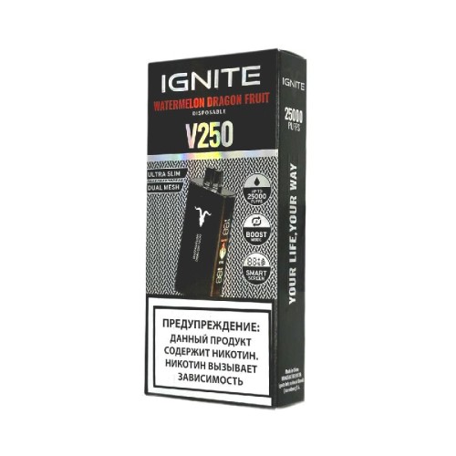 Электронная сигарета Ignite V250 Black 25000 - Watermelon Dragon Fruit (Арбуз драконий фрукт)