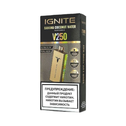 Электронная сигарета Ignite V250 Gold 25000 - Banana Coconut Water (Банан кокосовая вода)