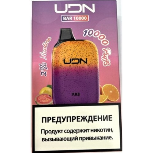Электронная сигарета UDN BAR 10000 P.O.G. (УДН Бар Маракуйя Апельсин Гуава)