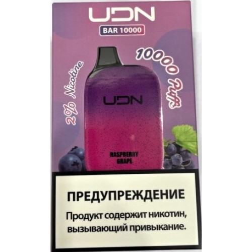 Электронная сигарета UDN BAR 10000 Raspberry Grape (УДН Бар Малина Виноград)