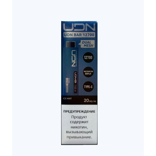 Электронная сигарета UDN BAR 12700 Ледяная Мята