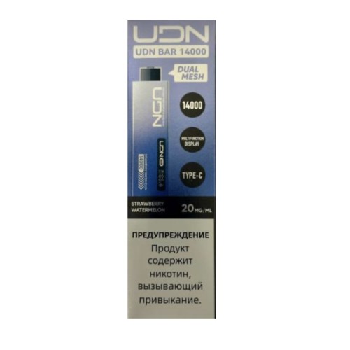 Электронная сигарета UDN BAR 14000 Клубника Арбуз