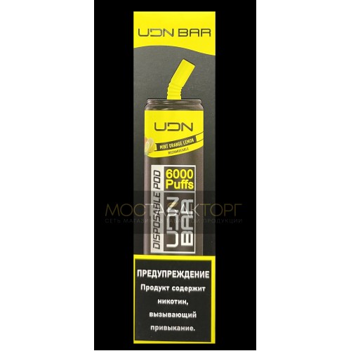 Электронная сигарета UDN BAR Mint Orange Lemon 6000 затяжек (УДН Бар Мята Апельсин Лимон)