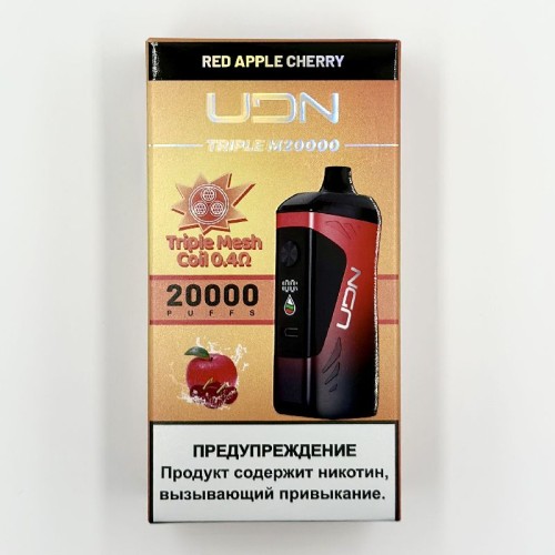 Электронная сигарета UDN TRIPLE M 20000 затяжек - Red Apple Cherry (Красное Яблоко Вишня)