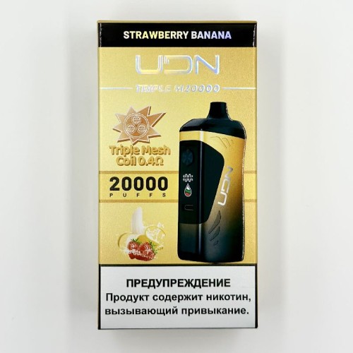 Электронная сигарета UDN TRIPLE M 20000 затяжек - Strawberry Banana (Клубника Банан)