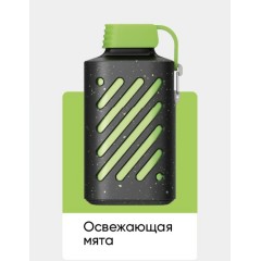 Электронная сигарета Vozol Gear 10000 Дыня Киви Зелёное Яблоко (Возол Гир 10000)