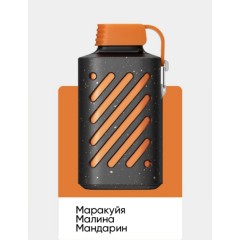 Электронная сигарета Vozol Gear 10000 Маракуйя Малина Мандарин (Возол Гир 10000)