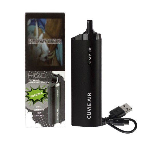 HQD Cuvie Air Black Ice (hqd Куви Эир Ежевика)