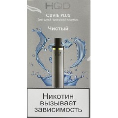 HQD Cuvie Plus Clear (hqd Куви Плюс Чистый)