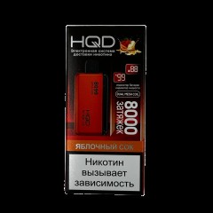HQD Miracle Apple Juice (Ашкуди Миракл Яблочный сок)