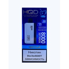 HQD Miracle Clear (Ашкуди Миракл Чистый)