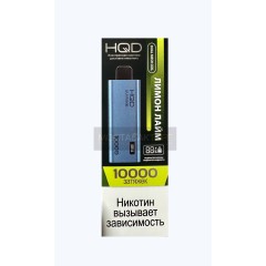 HQD Ultima Pro Лимон Лайм
