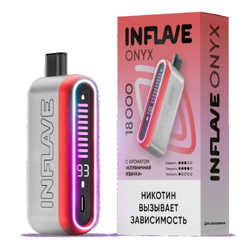INFLAVE ONYX 18000 затяжек Клубничная жвачка