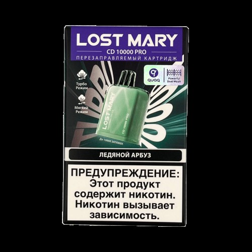 Картридж LOST MARY PRO CD 10000 Ледяной арбуз 2%