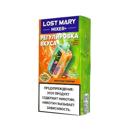 Lost Mary Mixer+ 25000 - Яблочные леденцы