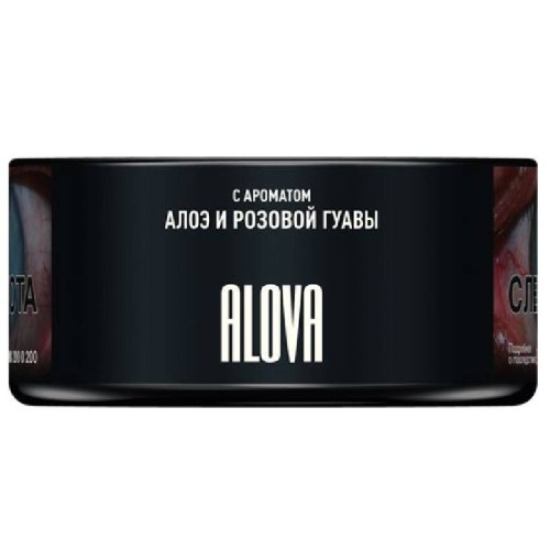 Табак для кальяна MUSTHAVE Alova