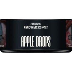 Табак для кальяна MUSTHAVE Apple Drops