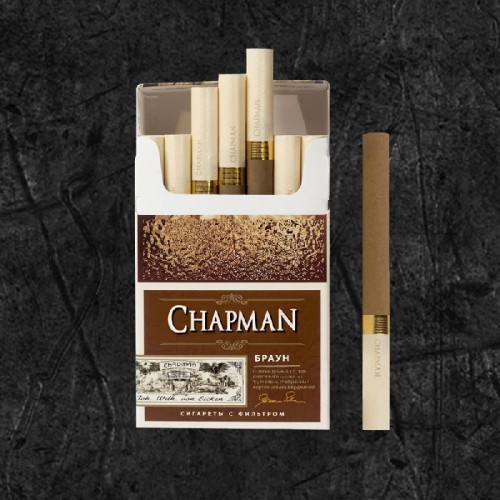 Сигареты Чапман Браун (Chapman Braun)