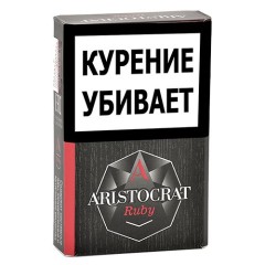 Сигариллы Aristocrat - Ruby (Вишня)