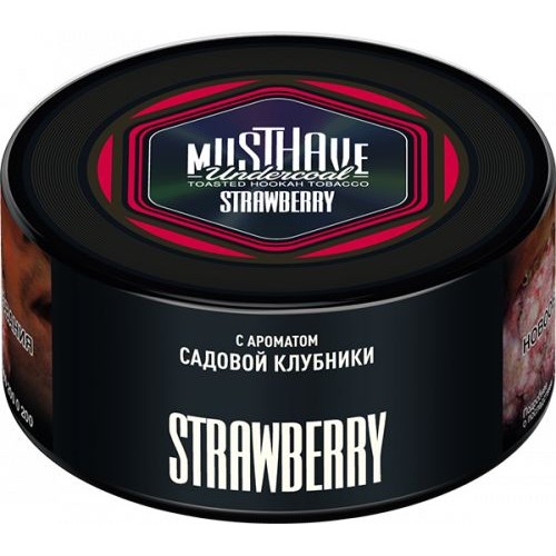Табак для кальяна MUSTHAVE Strawberry