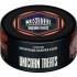 Табак для кальяна MUSTHAVE Unicorn Treats