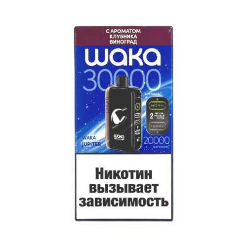 WAKA Jupiter DM 30000 - Клубника Виноград