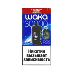 WAKA Jupiter DM 30000 - Клюква Виноград