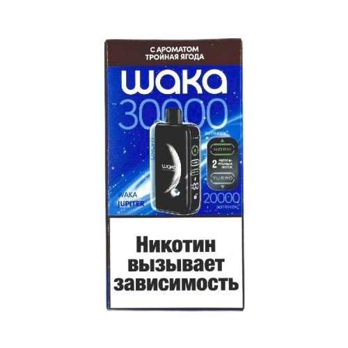 WAKA Jupiter DM 30000 - Тройная Ягода