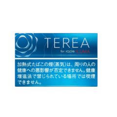 Terea Rich Regular