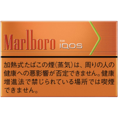 Marlboro Tropical Menthol