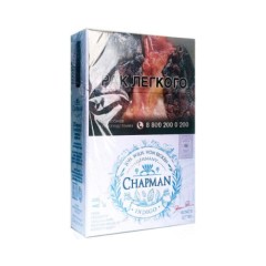 Chapman Indigo