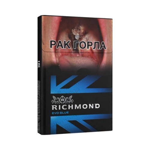 Richmond Evo Blue